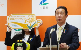 Japan govt certifies food banks for 1st time