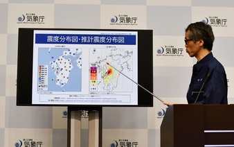 169 tangible tremors follow Tuesday's quake in Kumamoto