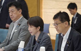 Japan adopts cybersecurity policy for early threat detection