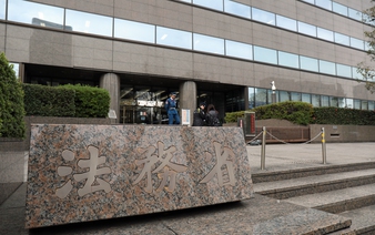 Japan to mull language program for foreigners before arrival