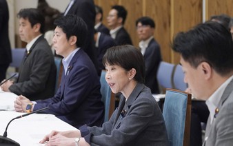 Japan aims to rebuild 2-5 nuclear reactors by 2040s