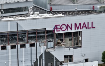 Aeon allowed workers to return to Kumamoto mall before blast