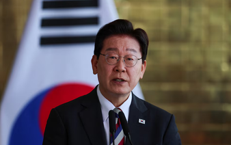 South Korea unveils future technology projects, targets moon landing by 2030