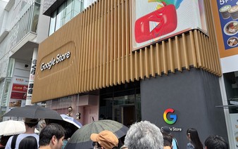 Google Opens 1st Directly Run Store outside U.S. in Tokyo