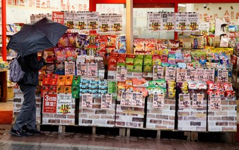 Price hikes likely weigh on Japan households from summer
