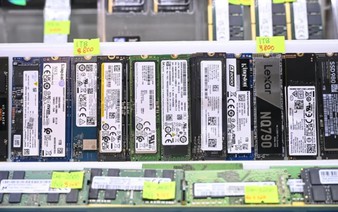 AI keeps consumer prices high in 'RAMaggedon' chip crunch