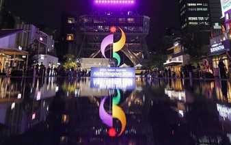1 month to go until Asian Games return to Japan after 32 years
