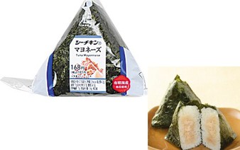 Lawson, Seven-Eleven Japan to cut rice ball prices