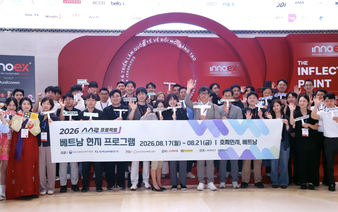 S.Korean startups sign 66 MOUs worth over $15mn to bring various technologies to Vietnam
