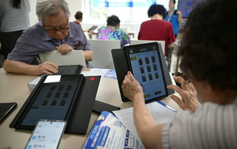 South Korea aims to save seniors lost in digital age