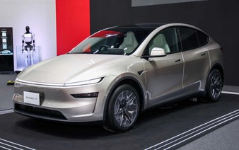 Tesla opens company in Vietnam: Which models could hit the market?