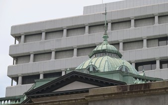 BOJ decides to raise policy rate to 1.25%