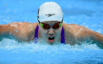 Japan win first Asian Games gold as China's 13-year-old Yu sets pace