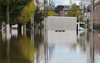 4 killed, 6 missing in heavy rain in eastern Japan