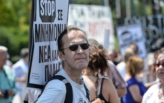 Greece to vote on bailout after explosive IMF report