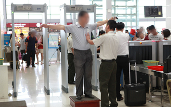 ​Vietnamese woman on no-fly list breezes through airport security