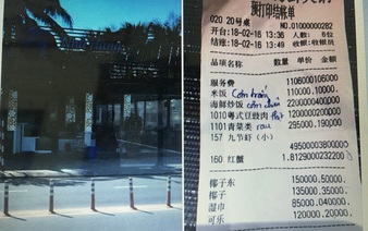 Restaurant in Da Nang overcharges diner with Chinese-language bill