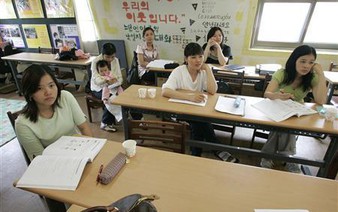 S. Korean man allegedly murders Vietnamese wife