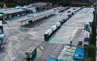 S.Korea to import 200 tonnes of urea from Vietnam amid supply shortage