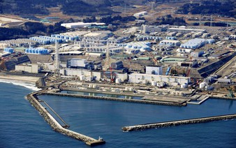 Japan maps out action plan for disposal of Fukushima water