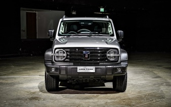 Haval announces Tank 300 arrival in Vietnam