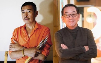 Creating a cultural industry around traditional Vietnamese lanterns