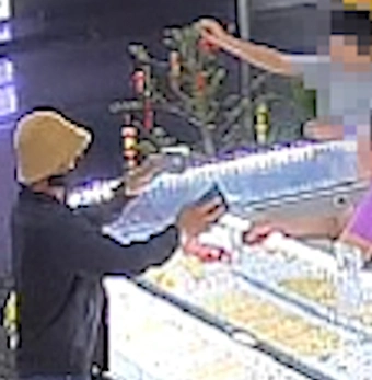 Bắt nhanh nghi can cướp tiệm vàng tại xã Hiệp Phước, TP.HCM