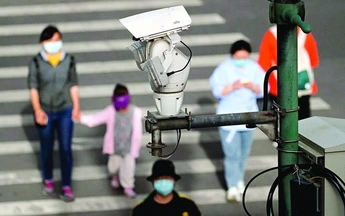 Trung Quốc: Năng lực giám sát và hệ sinh thái AI