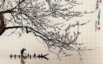 Việt nhân ca - Bài ca Việt nữ cổ
