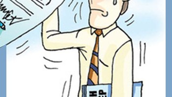 Lấy đâu động lực để bơm nhiệt tình?