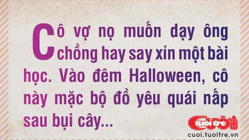 Người em gái của vợ yêu