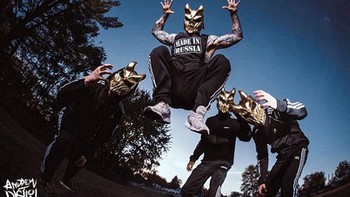 Những chiếc mặt nạ Heavy Metal có thể bạn chưa từng biết tới