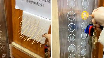 Dùng tăm bấm thang máy phòng dịch virus corona