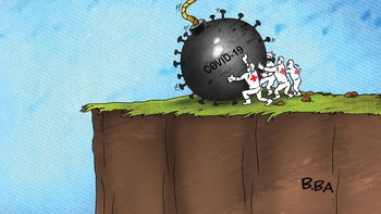 Một chút nữa là thành công rồi