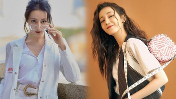 Cát-sê mỗi lần xuất hiện của Địch Lệ Nhiệt Ba lên đến 7 tỉ đồng, dân mạng cho rằng vẫn thấp