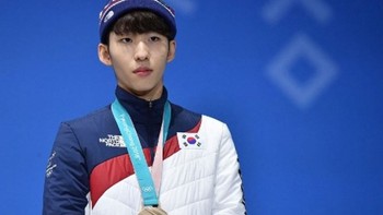 Bí đường dự Olympic, VĐV Hàn Quốc nhanh trí nhập tịch Trung Quốc