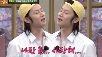 Phì cười với hành động lầy lội của cây hài Kim Heechul