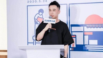 Soái ca trà sữa rớt đại học gầy dựng đế chế 600 triệu USD ở tuổi 30