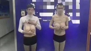 'Vén màn' gái xinh Trung Quốc rủ 'chat khỏa thân'