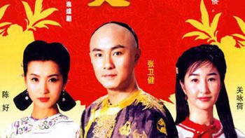5 bộ phim cổ trang kinh điển bị lãng quên, mong được làm lại