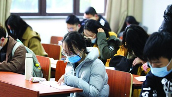 "Làm nhà nước" đã bớt hấp dẫn?