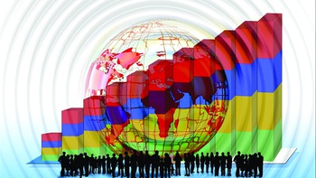 35 năm, 4 lần chào đón "em bé tỉ dân"