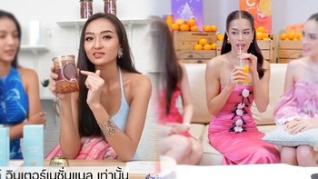 Vừa đoạt á hậu 5, Miss Grand Philippines đã livestream bán hàng