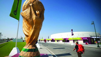Qatar và World Cup 2022: Thế lực mới trên con sóng toàn cầu hóa