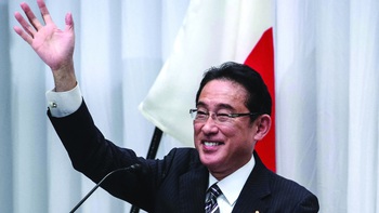 Một khởi đầu mới cho ông Kishida