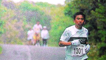 Chạy "để làm gì?"