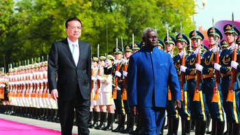 Chuyện ly kỳ ở quần đảo Solomon