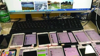 Khốn khổ gấp đôi: Sa bẫy kẻ buôn người, rồi bị ép làm lừa đảo mạng