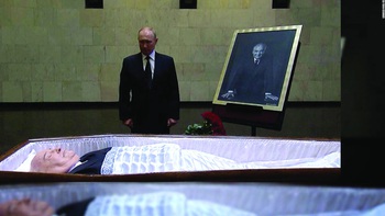 Mikhail Gorbachev qua đời: Ghi chép vụn  từ một kỷ nguyên