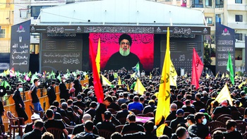 Hezbollah: Nỗi lo thực sự của Israel?